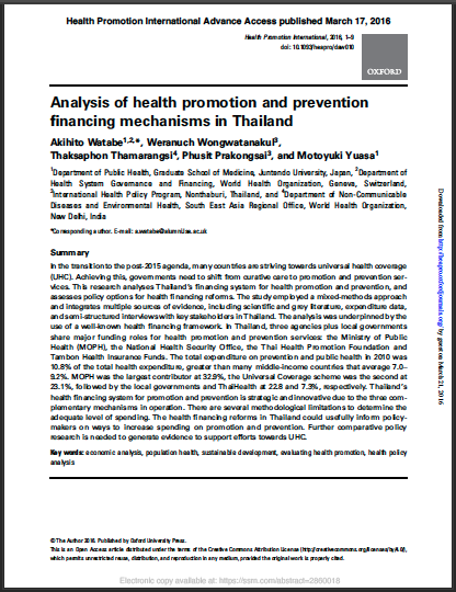Analysis of Health Promotion and Prevention Financing Mechanisms in Thailand (HPI 2016)